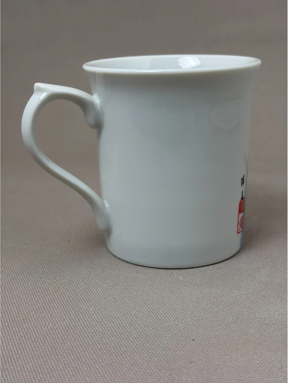 Vintage Japan Porcelain Coffee Mug Geisha Ukiyo-e Firefly Catching Art Cup